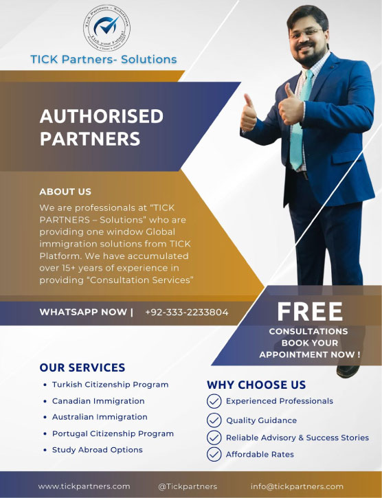 Authorized Partners